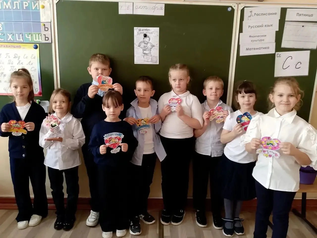 🎨 Мы продолжаем творческую акцию «Спасибо, папа!»