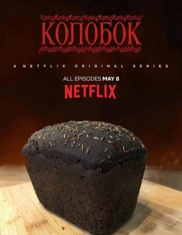 БЕЗ КОММЕНТАРИЕВ 😎