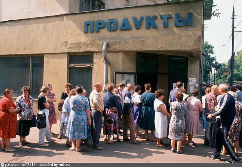 Магазин _Продукты_ на Автозаводской улице