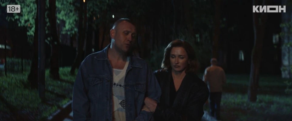 #Сериалы