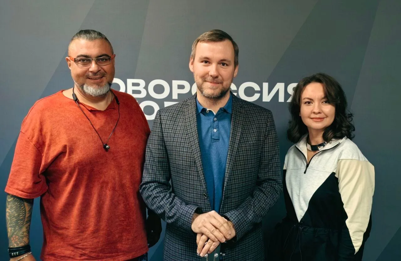 Друзья,