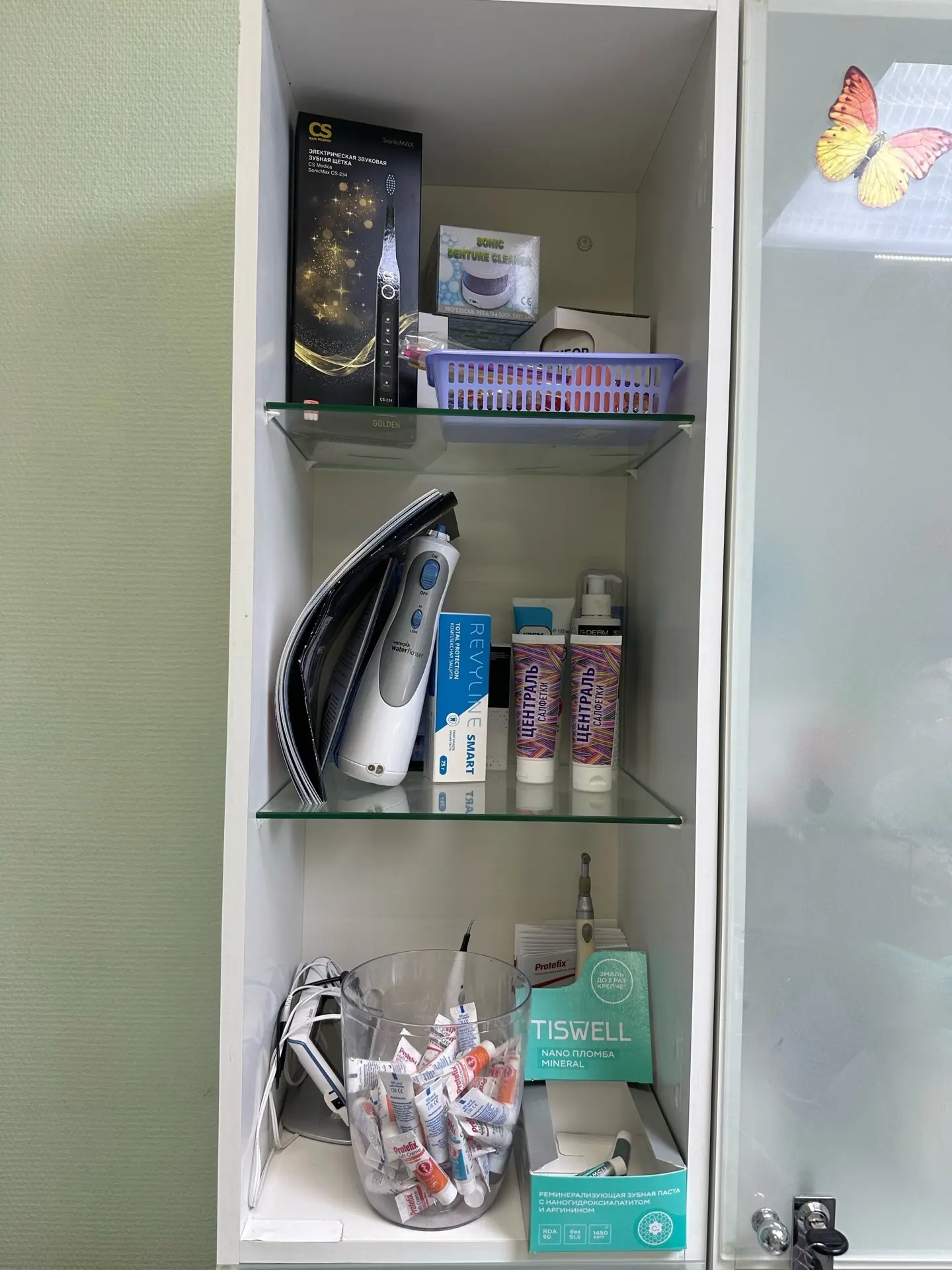 🦷 Одной зубной щётки недостаточно!