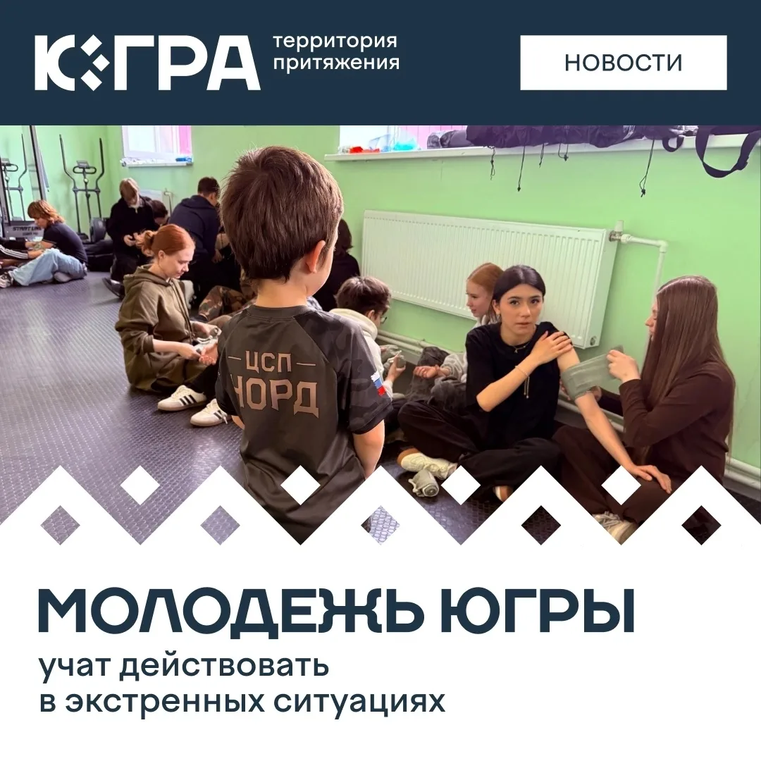 Когда счет идет на минуты, многое решает не только мастерство медиков, но и готовность ...