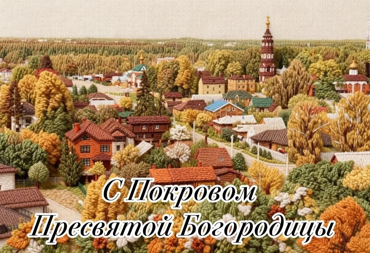 Уважаемые жители Павлово-Посадского городского округа!