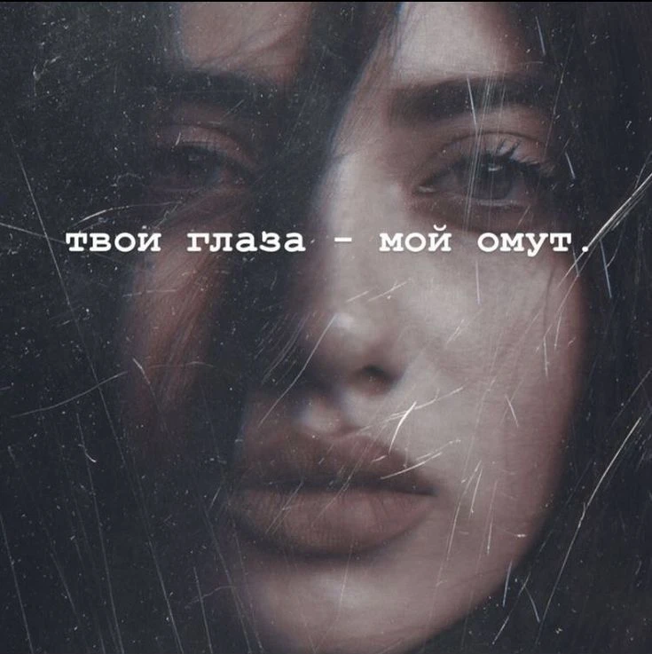 Самое прекрасное что у каждого он свой и родной...