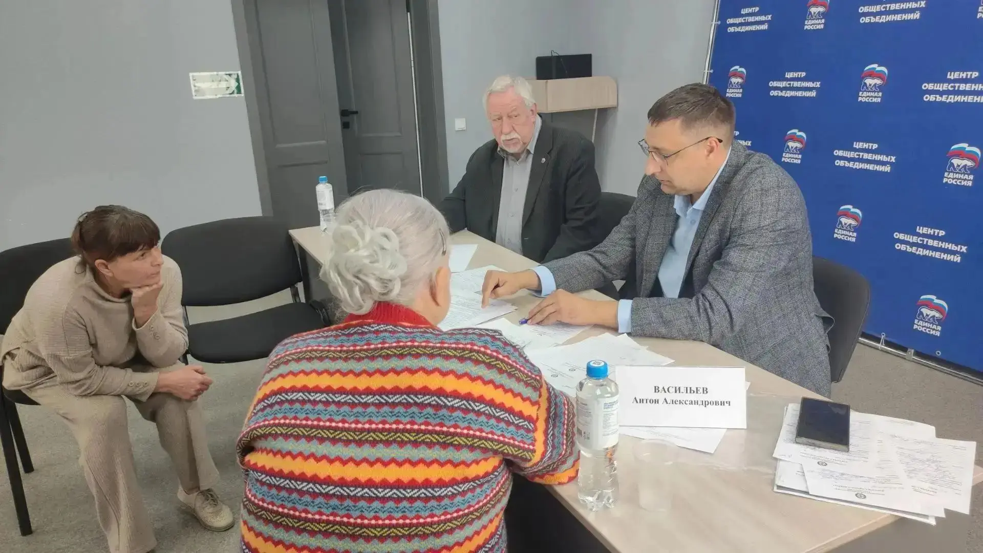 ⚡️Более ста барнаульцев смогли получить правовую помощь в ходе правового марафона Уполн...