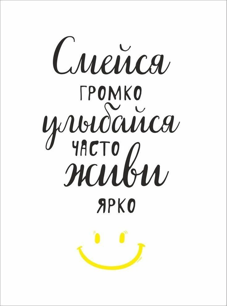 #посланиедня