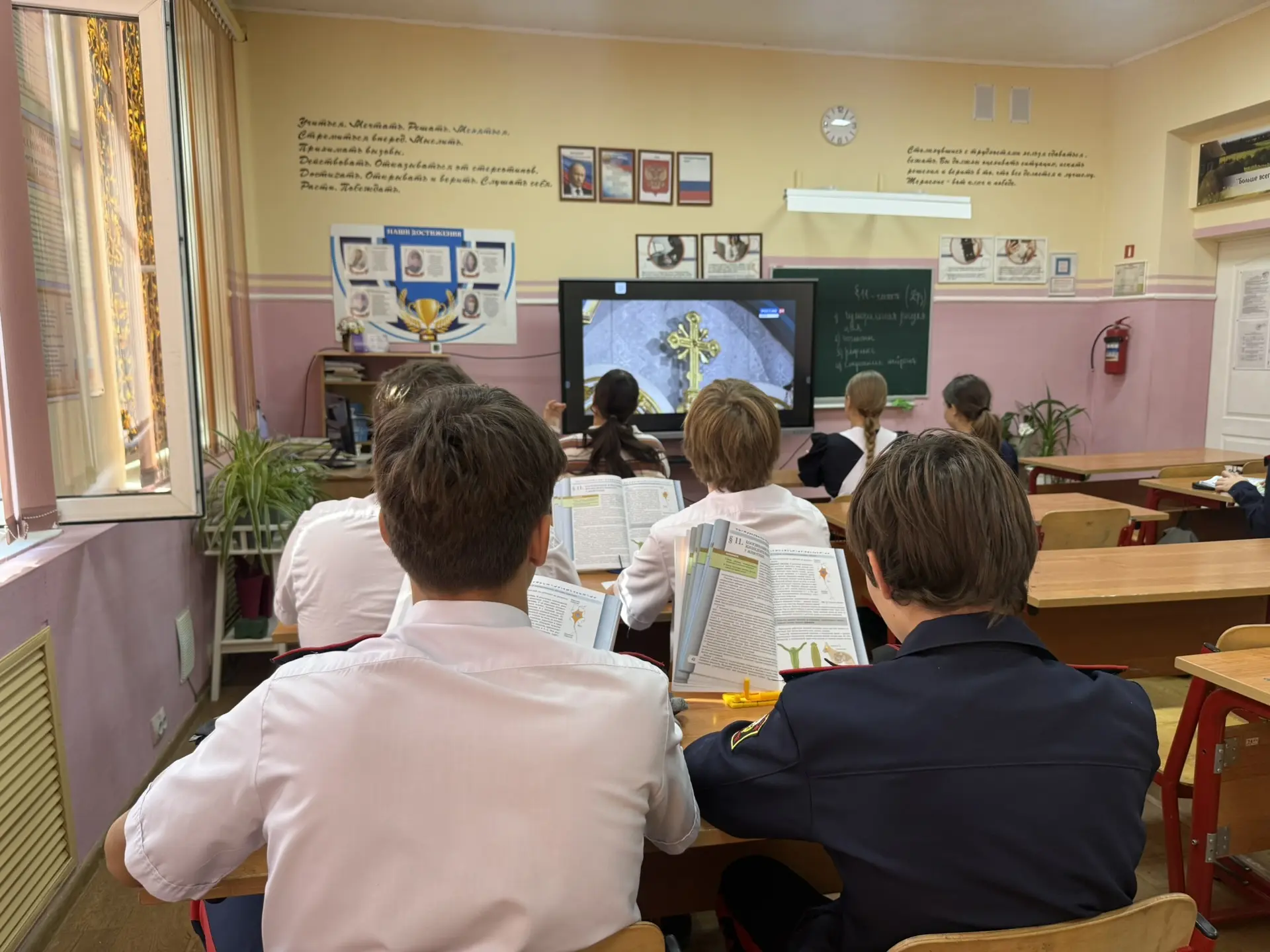 🇷🇺 14 октября — День казачьей воинской славы