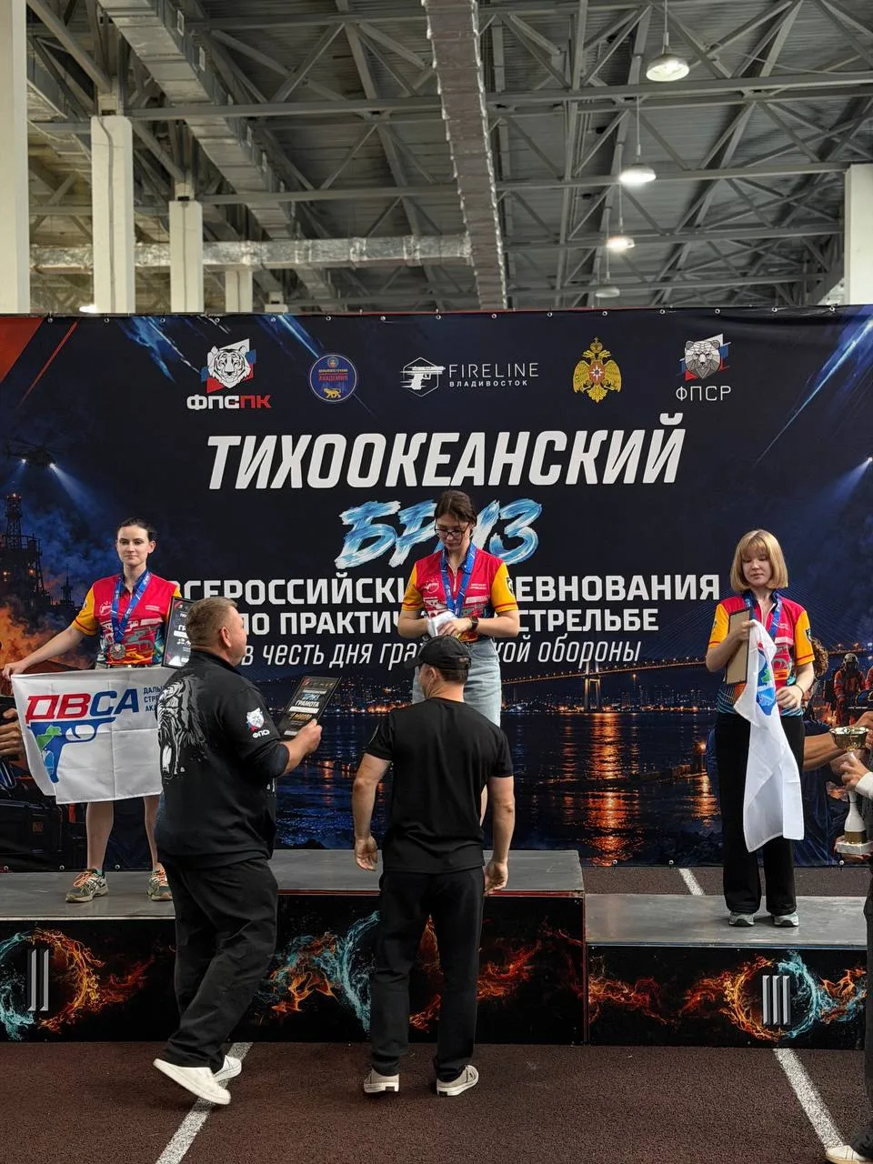 🏆 Все мишени поражены. Все результаты зафиксированы. «Тихоокеанский бриз» завершён!