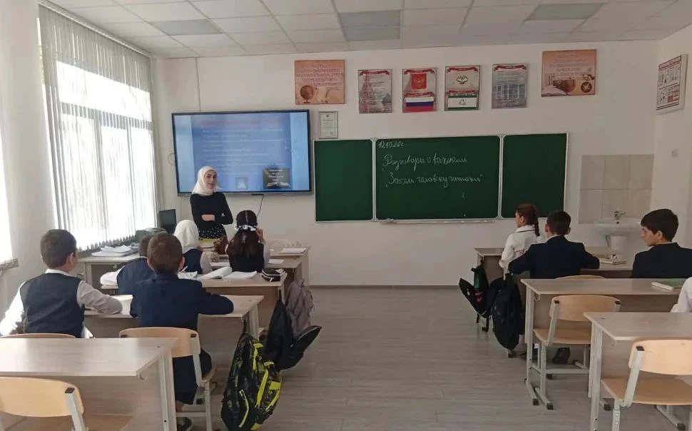 🏛12 октября в нашей школе состоялись очередные занятии «Разговоры о важном» Безопаснос...