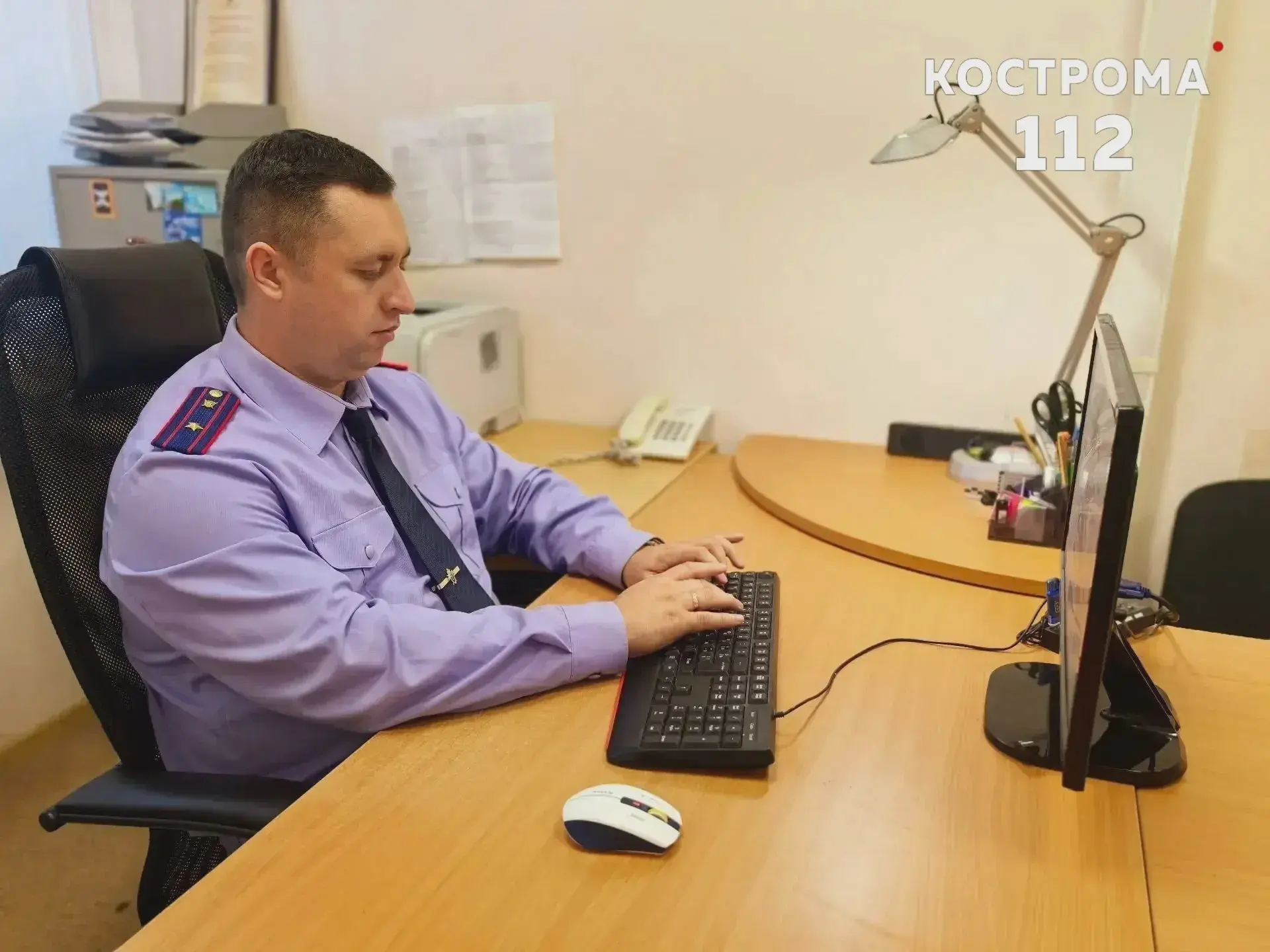 💰 Костромской бизнесмен перечислил 195 млн рублей