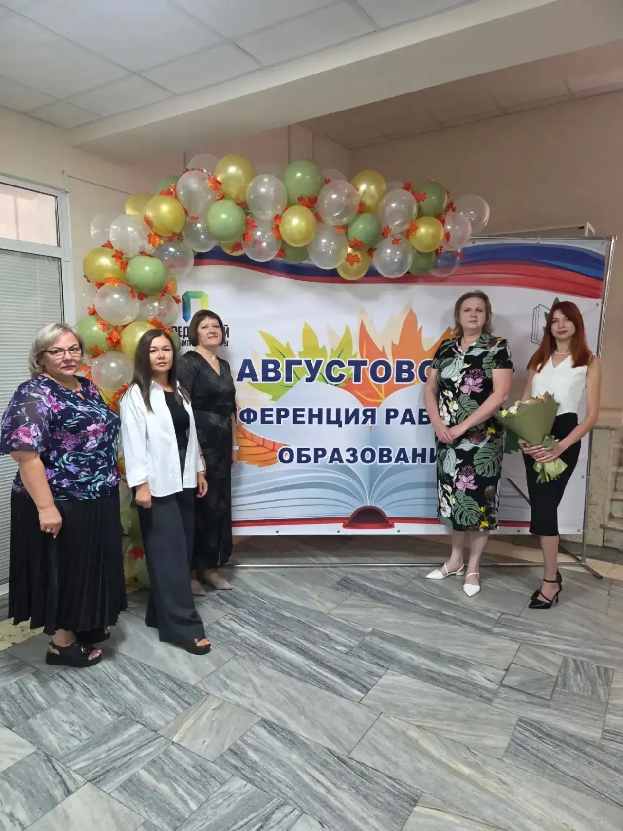 🥰Вы думаете, мы забыли? А вот и нет. Мы хотим поздравить наших дорогих коллег, которые...