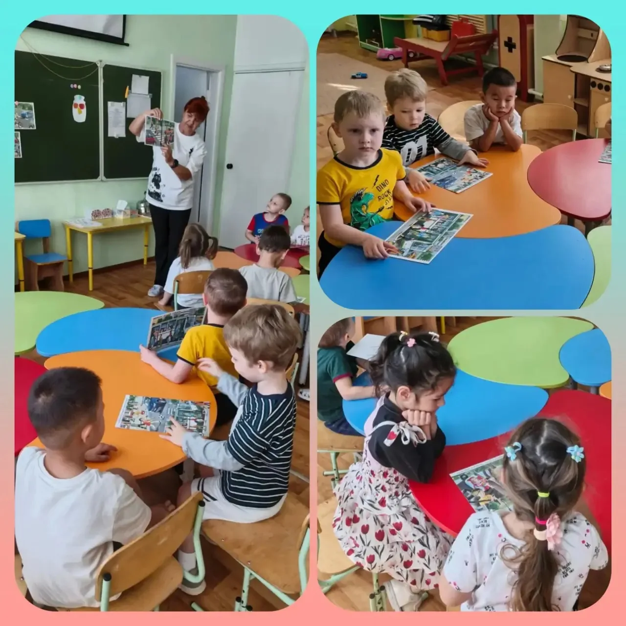 💚 Безопасность — с самых ранних лет!