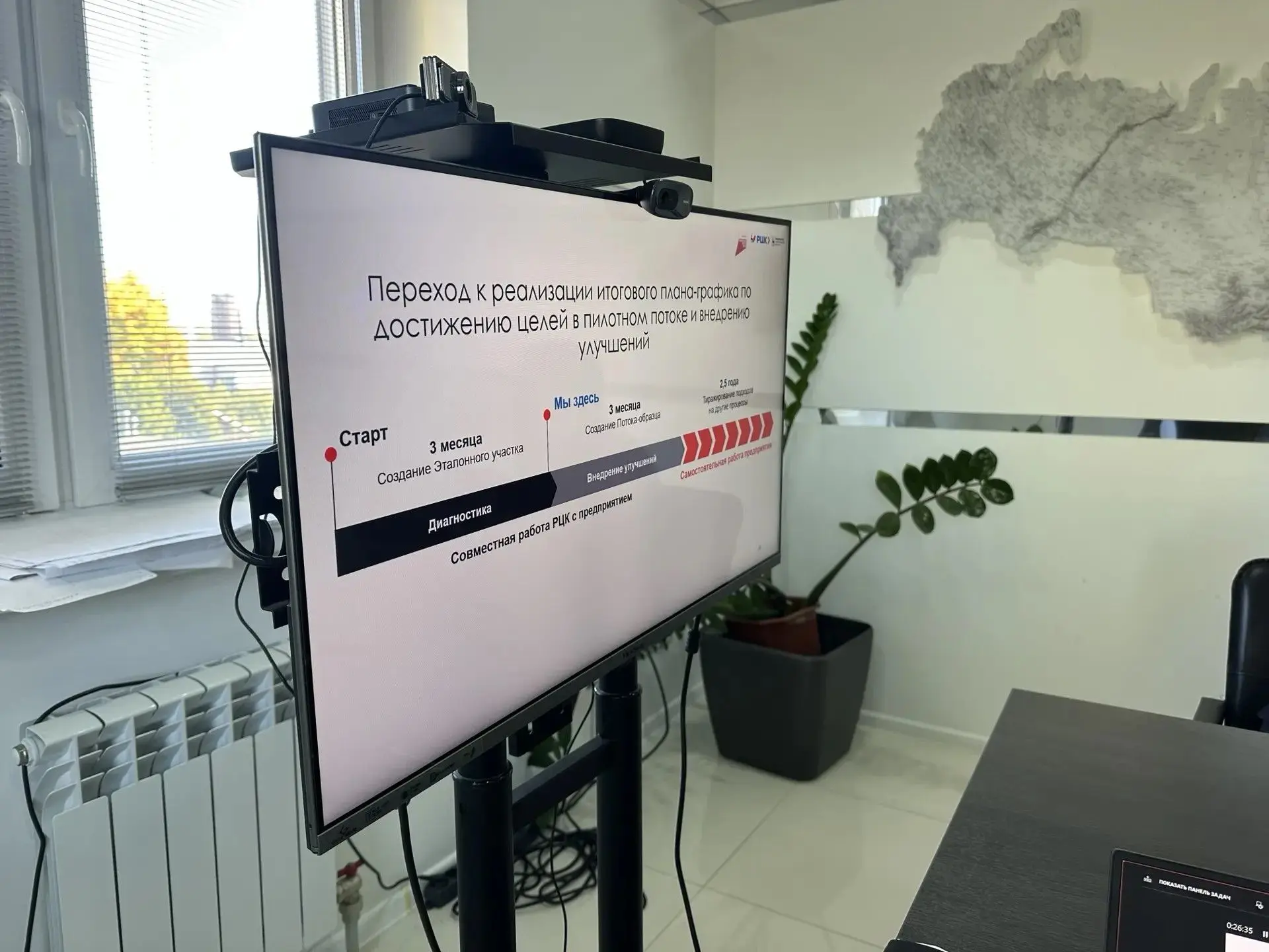 ⚡️ На 36% увеличится выработка у нижегородской дорожной компании благодаря федпроекту «...