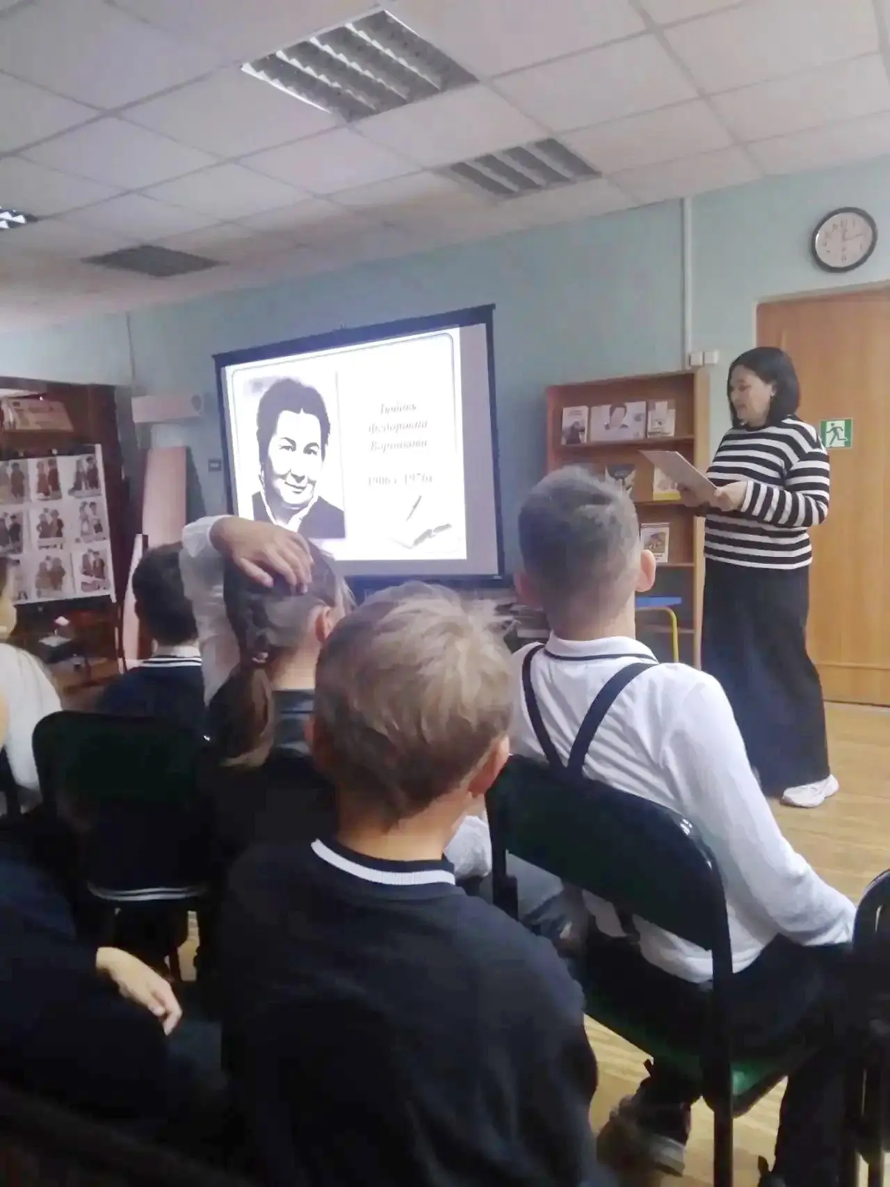 В детской библиотеке № 16 имени А. Стародубовой состоялись мероприятия, приуроченные к ...