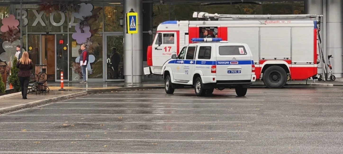 Эвакуация в ТРЦ «Июнь» и Сбербанке
