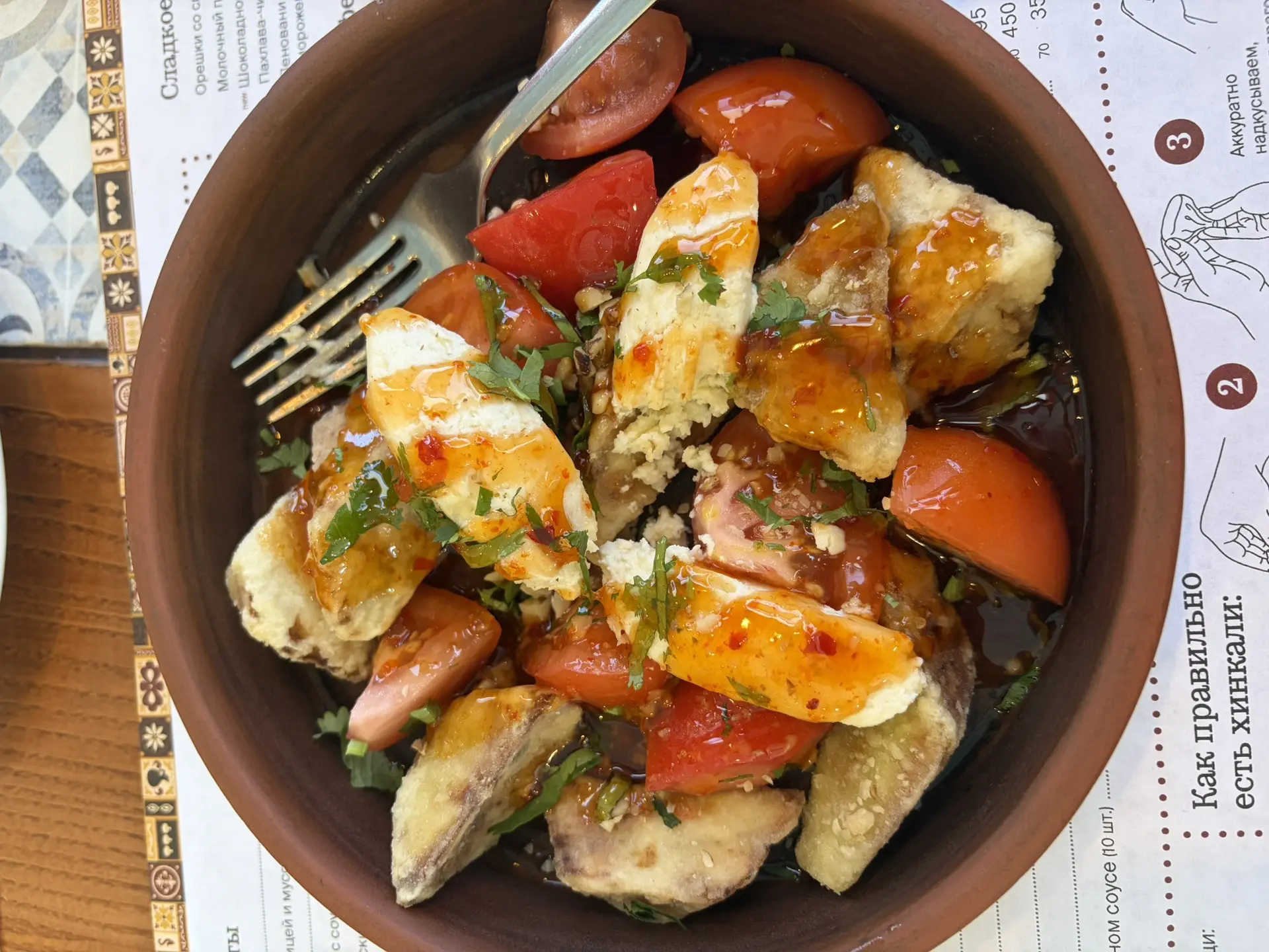 Фото
