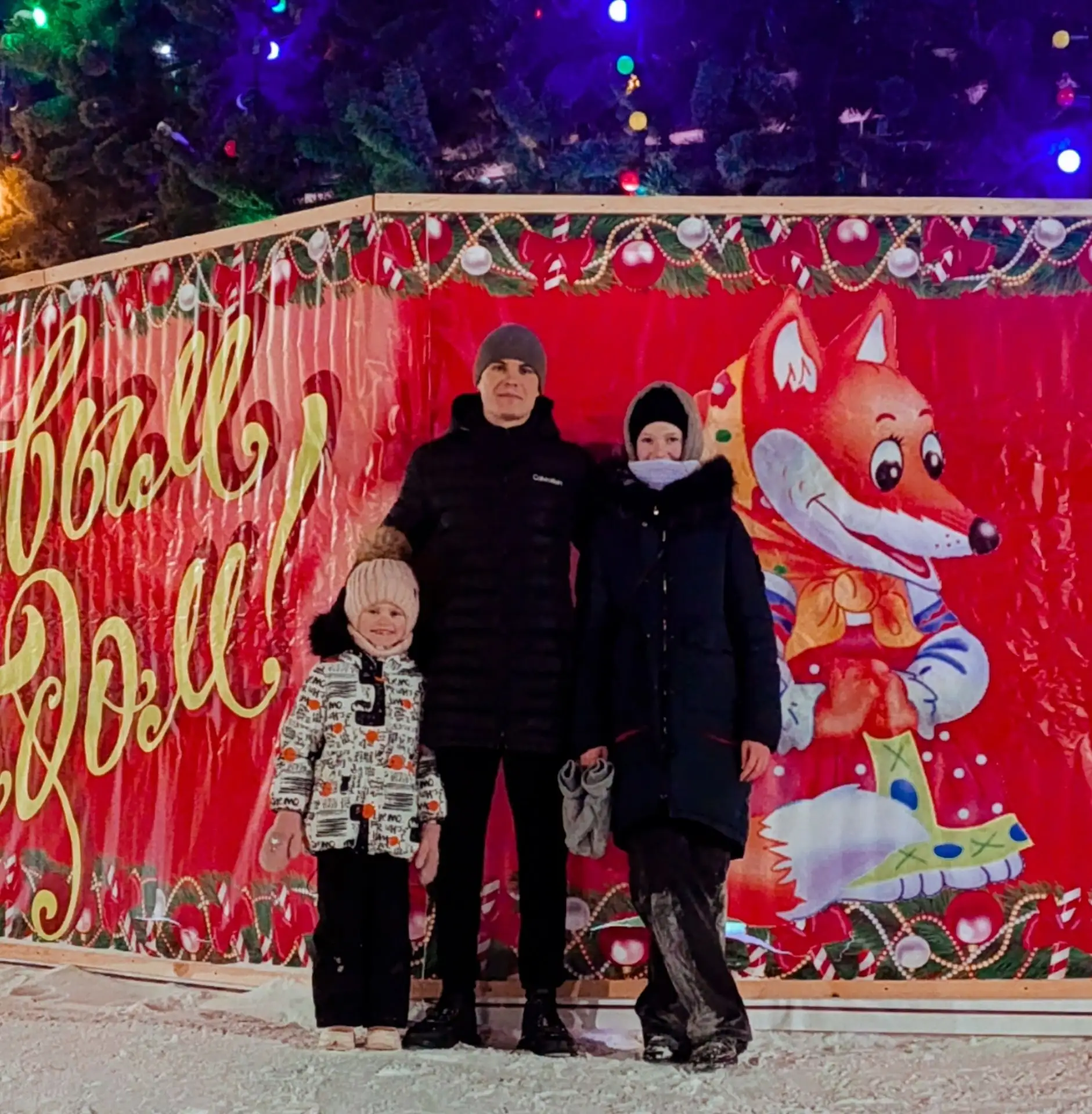 Фотоакция ко Дню отца!