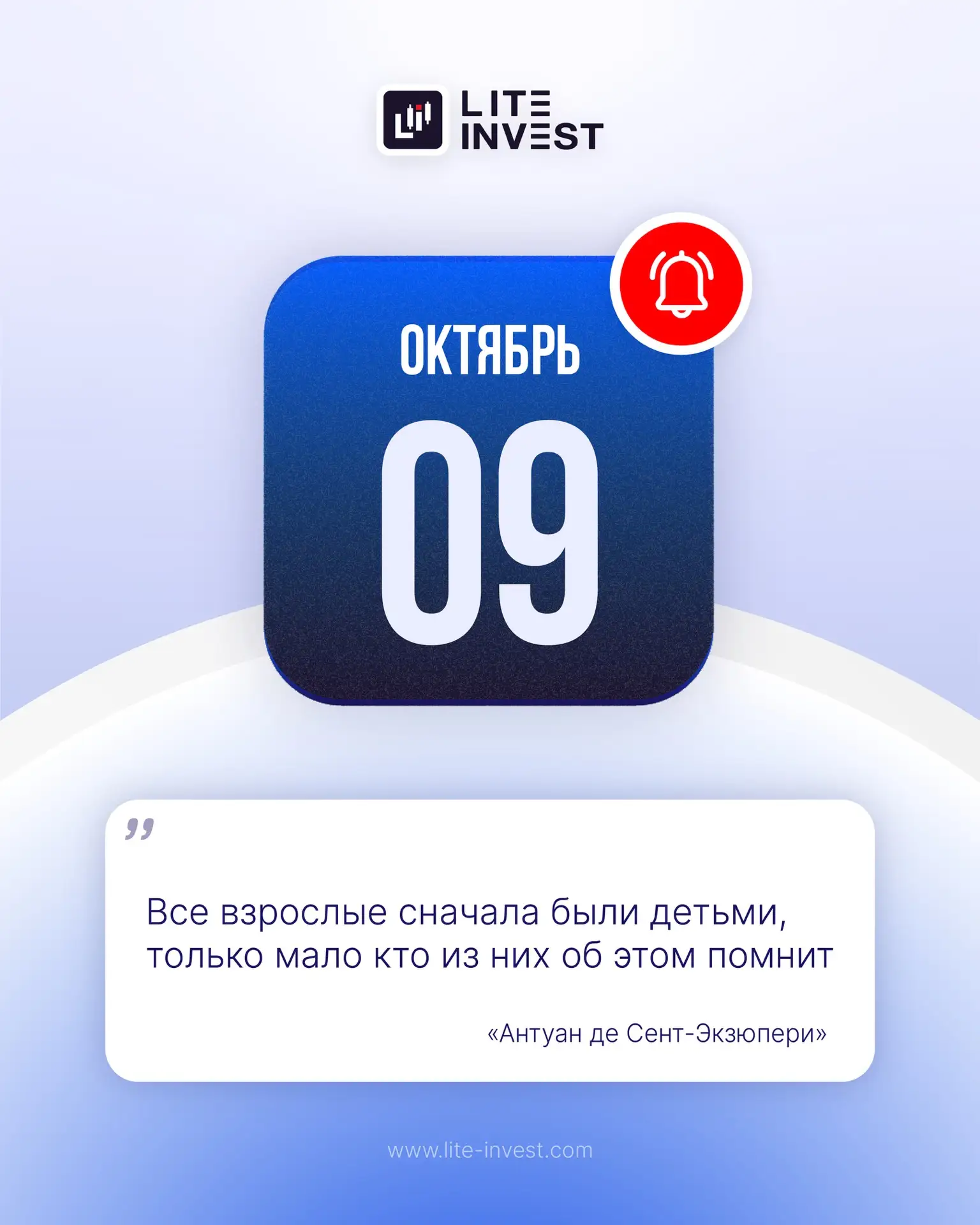 Доброе утро, уважаемые трейдеры! ☀️