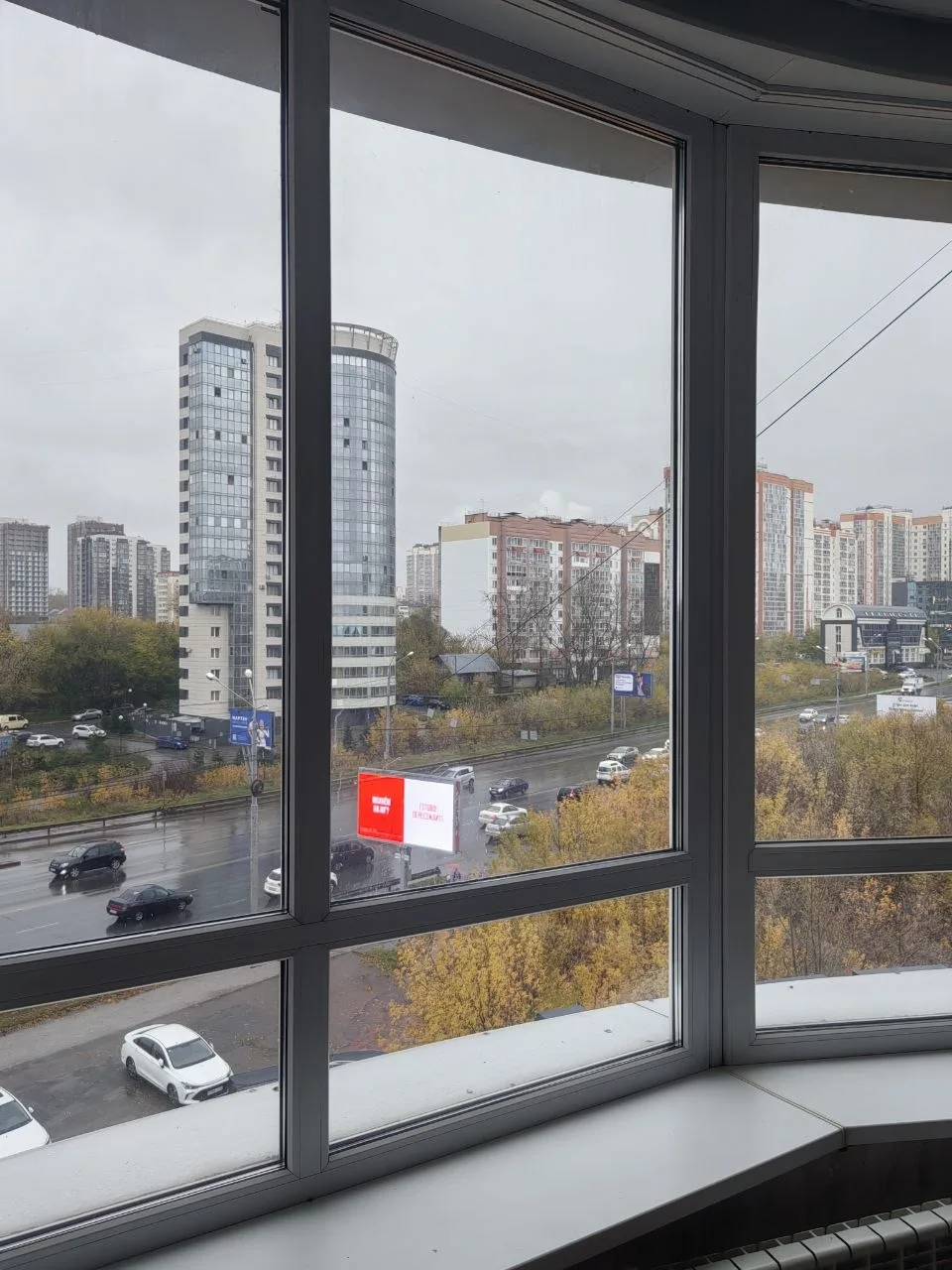 Пятница. 5 дел, которые лучше не делать в конце недели.