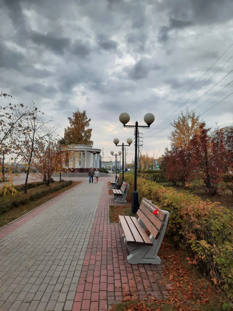 Вечерний Нефтеюганск🍁❤️
