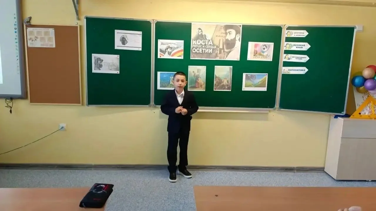В ГБОУ ЦО «Диалог» открылась неделя, у которой есть имя - Коста.