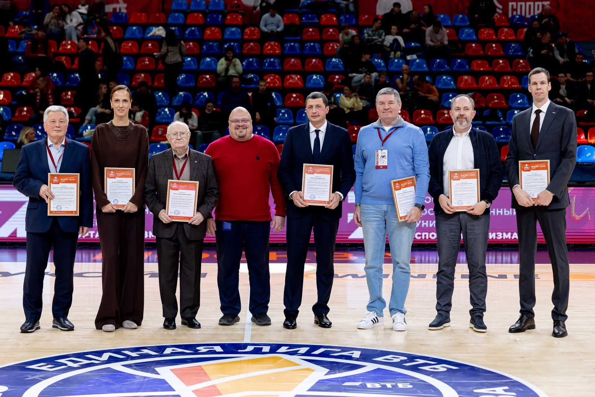 🏀 Продолжаем праздновать 20 лет Баскет Холл Москва!