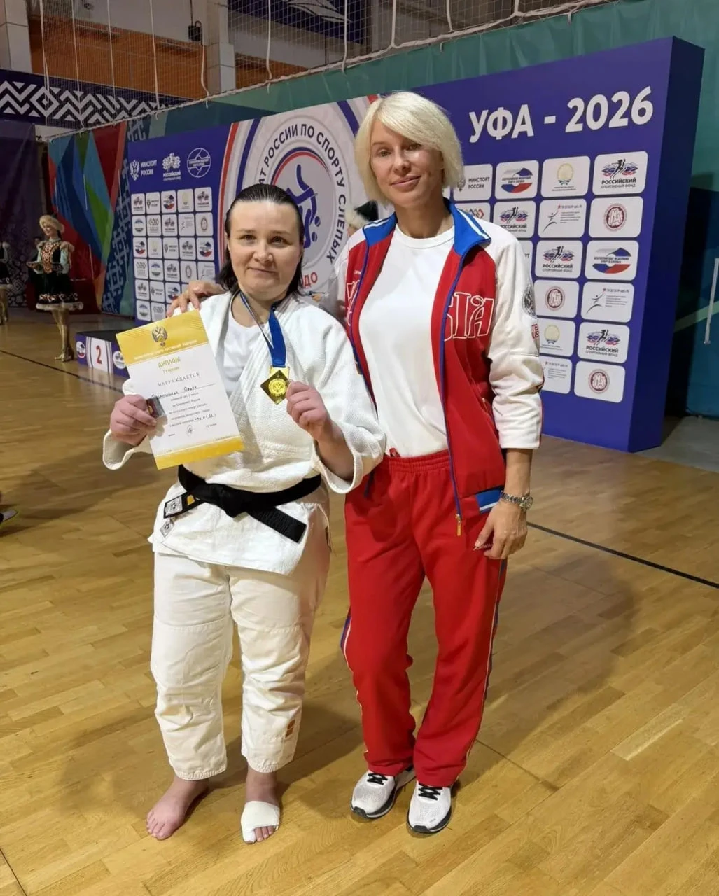 🔢 Золото Чемпионата России: сургутянка Ольга Позднышева стала лучшей в дзюдо спорта сл...