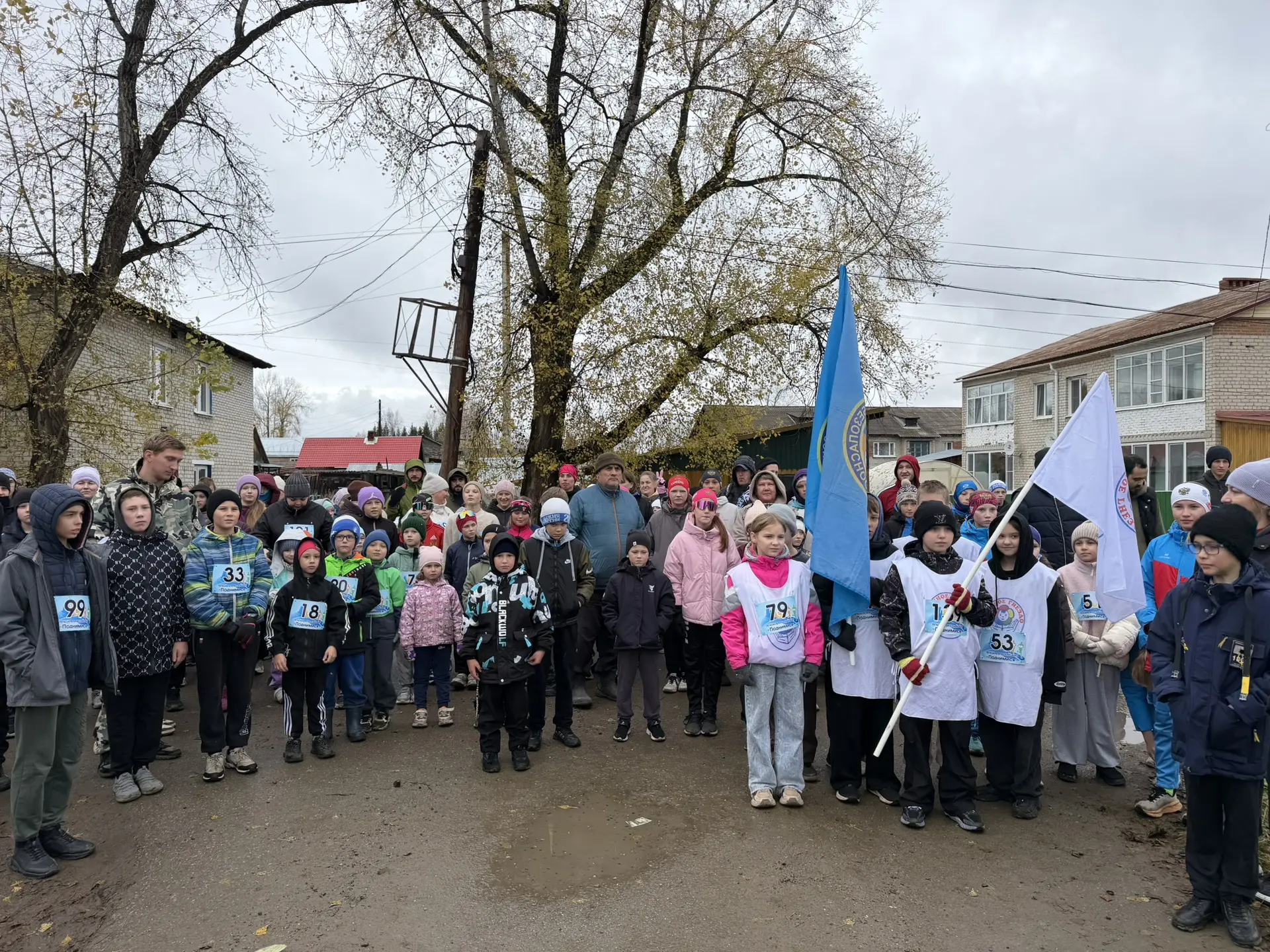 📆 10 октября в с. Подгорном  состоялись  межрайонные соревнования  VI легкоатлетически...