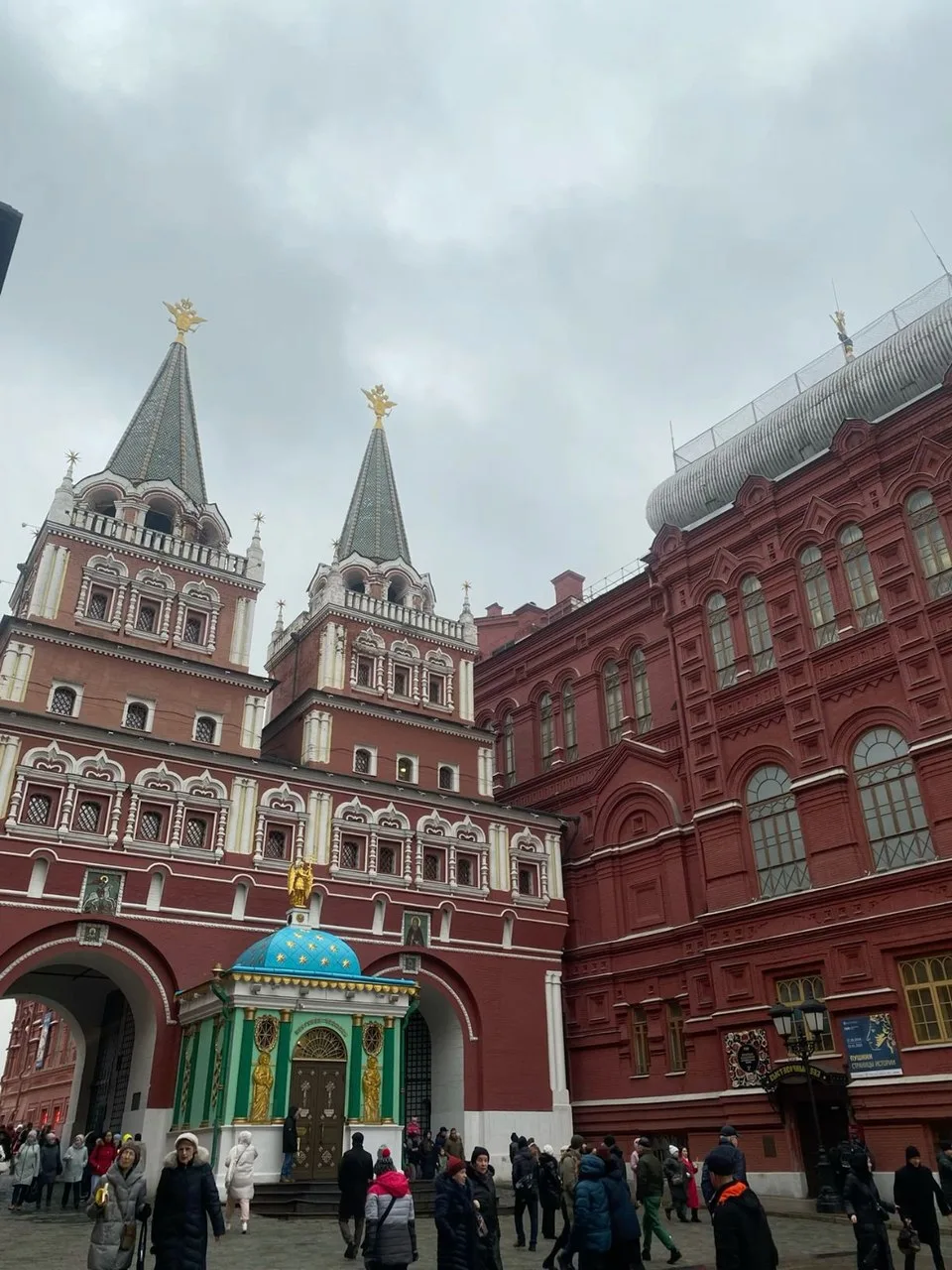 ✨ Доброе утро, жители округа! Желаем вам хорошего дня!