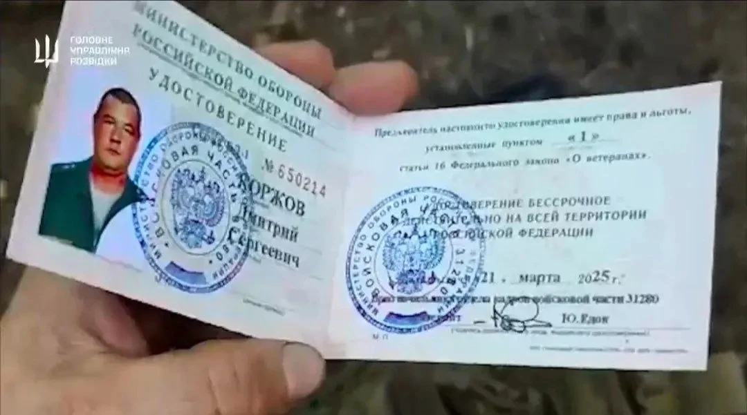 29 пленных ВСРФ на Сумском направлении