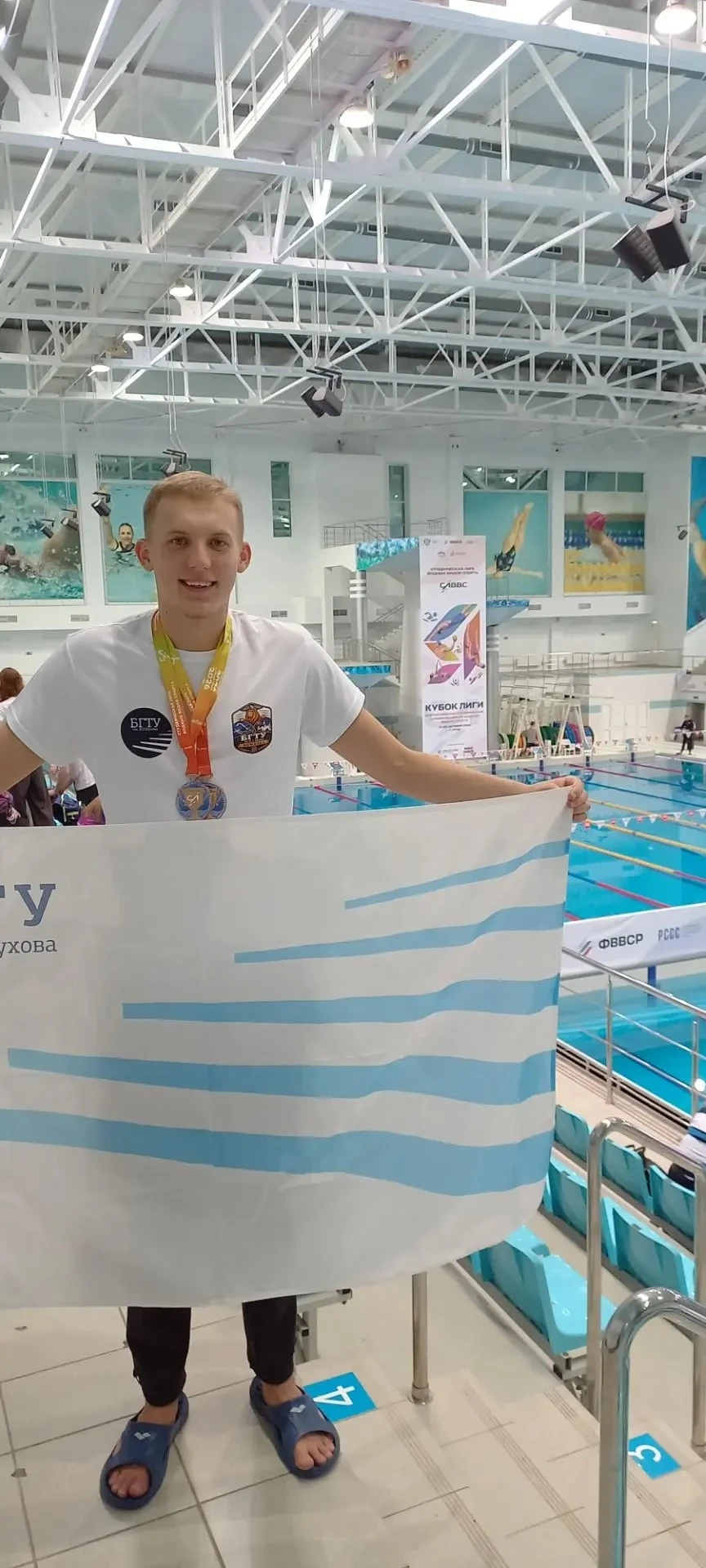 🏊‍Две бронзы Всероссийских соревнований — у белгородского пловца!