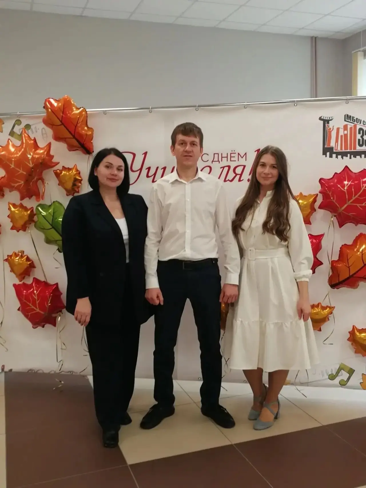 ✨Самые искренние поздравления! 👏