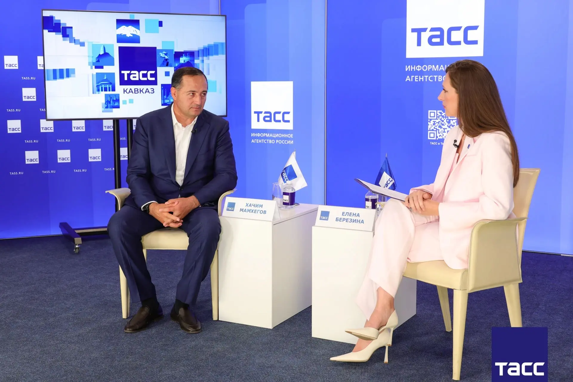В Региональном информационном центре "ТАСС Кавказ" (г. Пятигорск) состоялась пресс-конф...