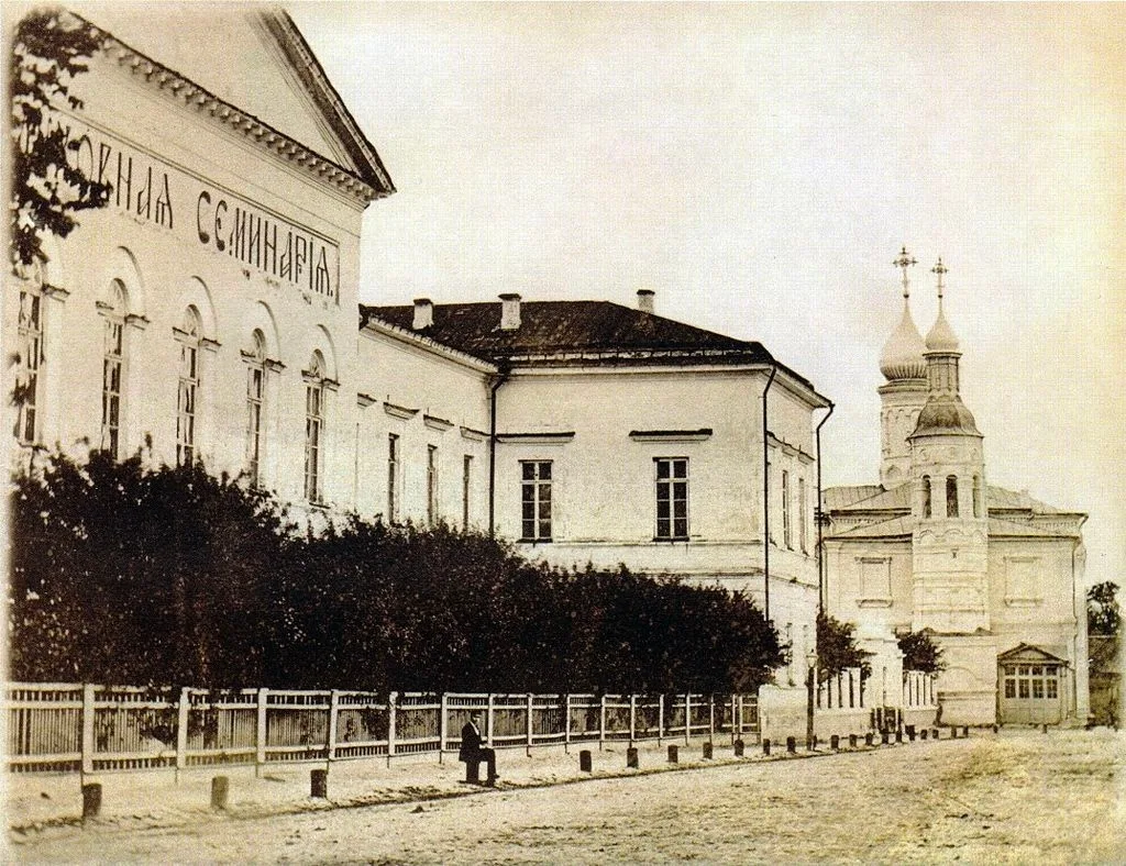 Семинарская улица. Рязанская духовная семинария и Владимирская (семинарская) церковь.
