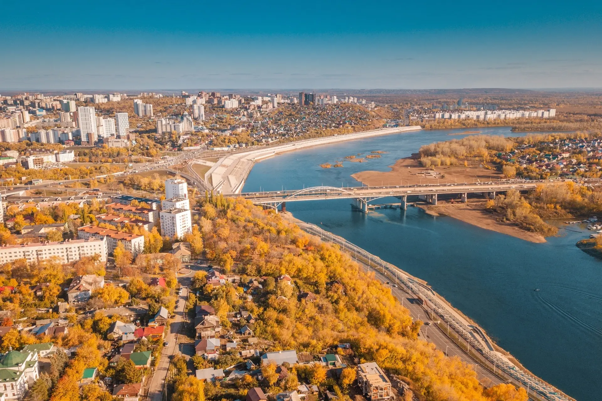 Доброе утро!🍂