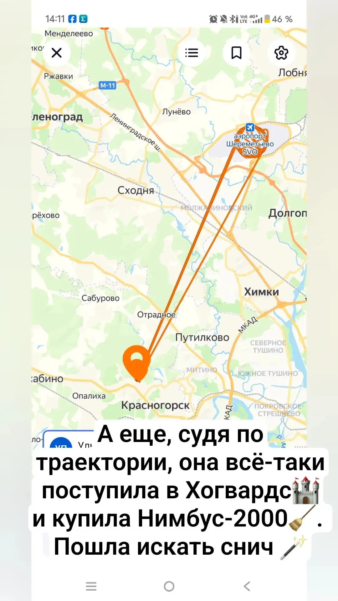 Новости по Ульяне и наши будни 🌸