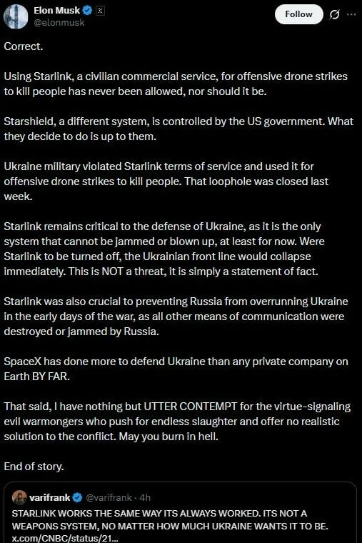 📸 «Если отключить Starlink, украинский фронт немедленно рухнет. Это не угроза, а прост...