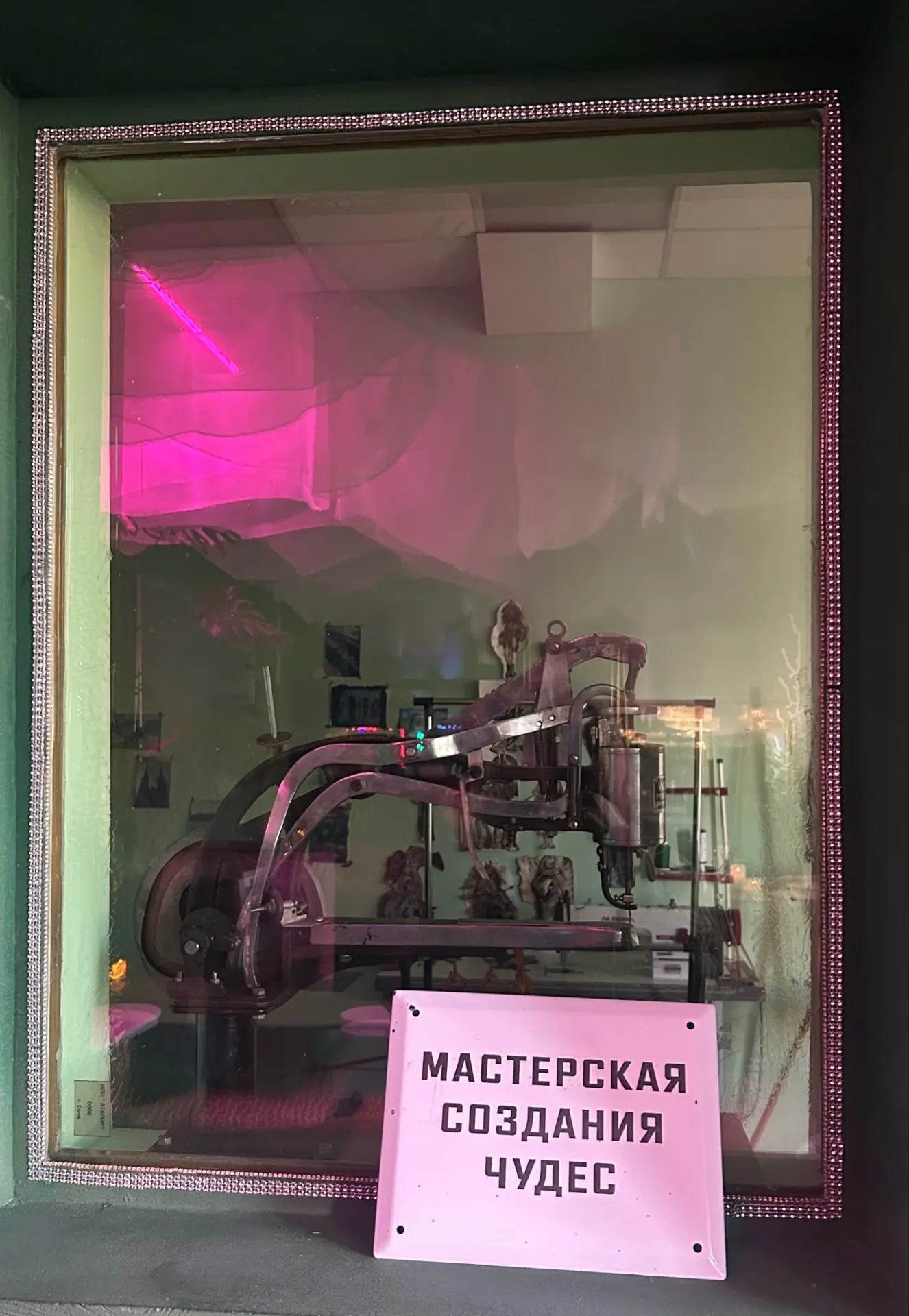 МАСТЕРСКАЯ ПЕРЕЕХАЛА 🤩