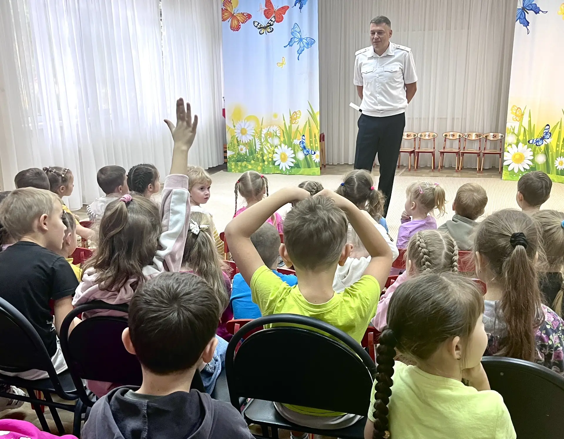 🚦 Учимся быть внимательными и осторожными!