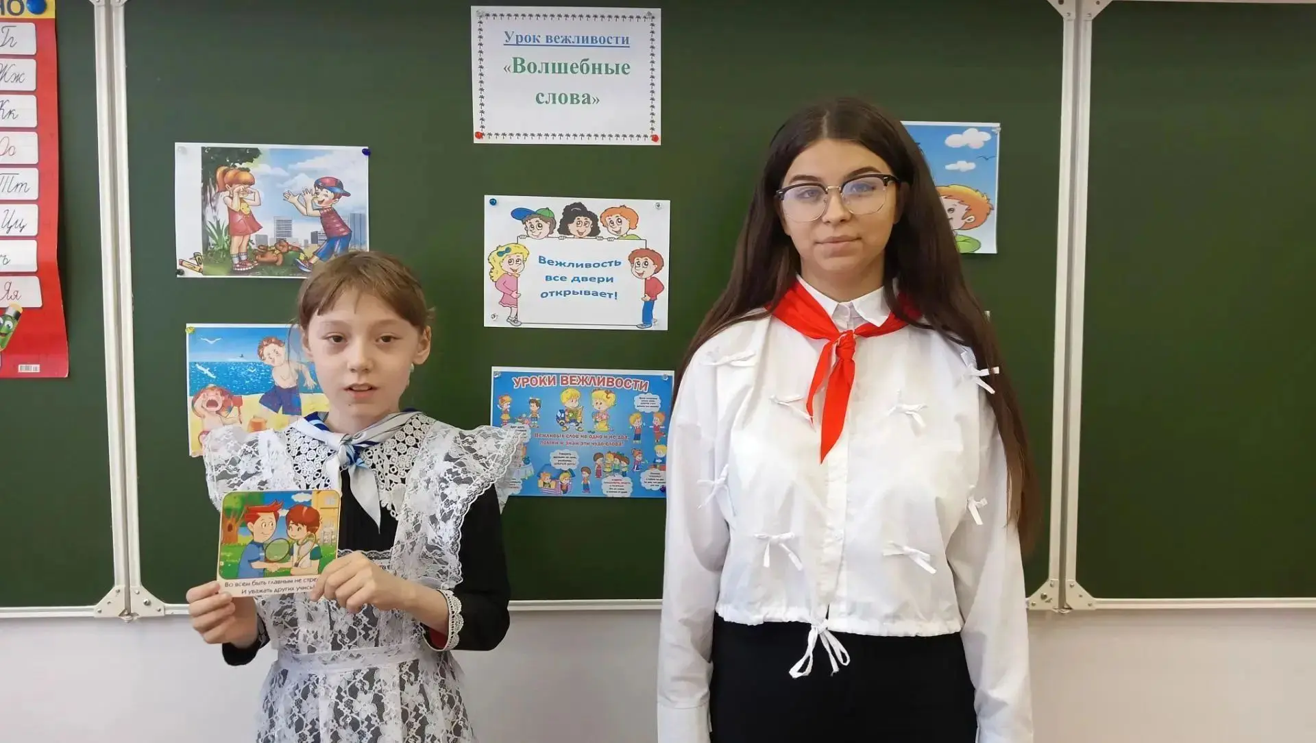 Волшебные слова творят чудеса ✨