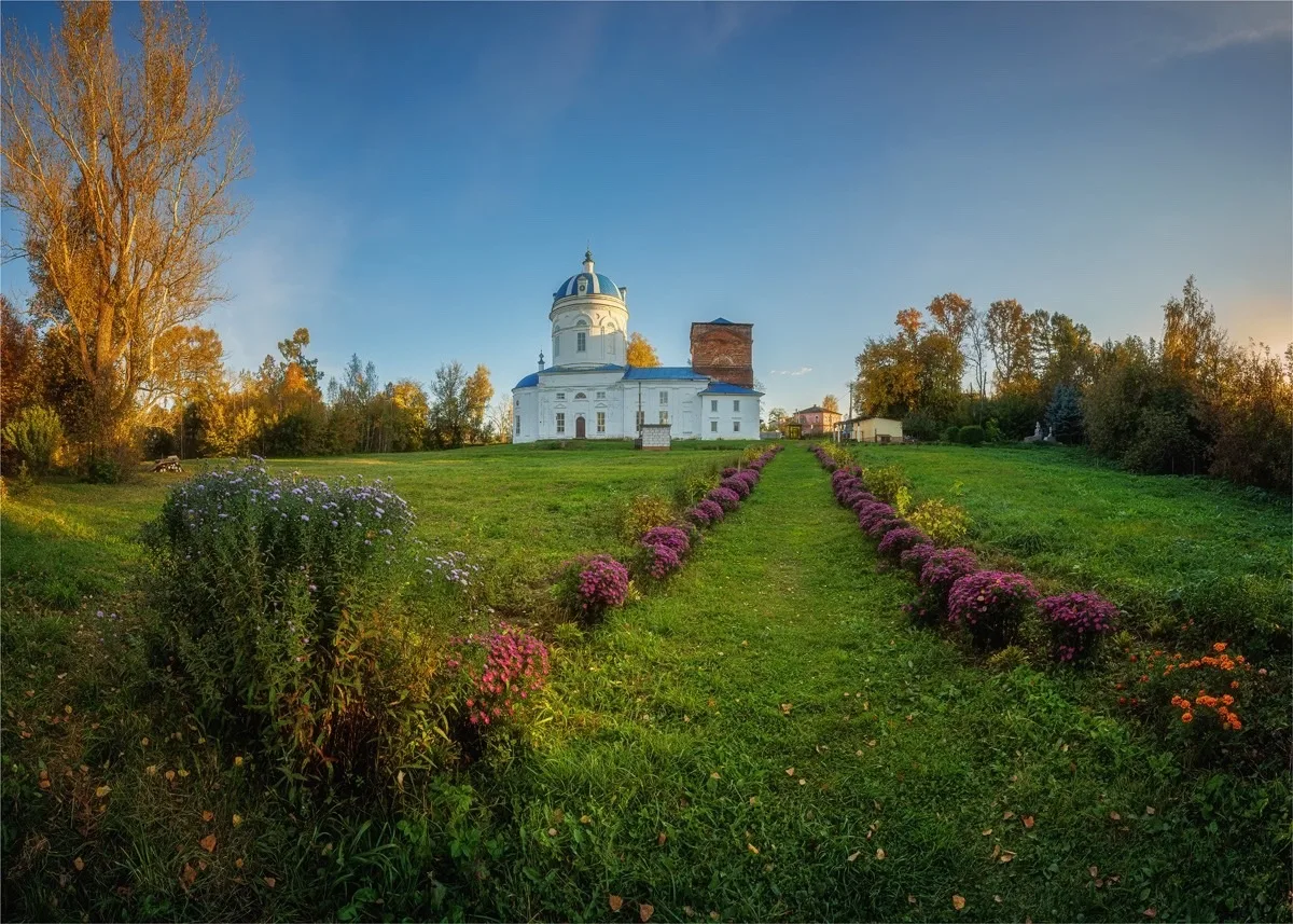 🍂 Оханск