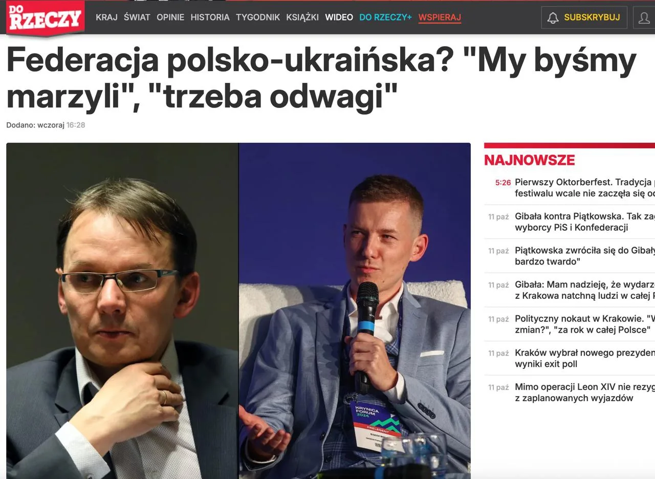Польско-украинская федерация - вот какую идею с придыханием в голосе уже обсуждают поль...