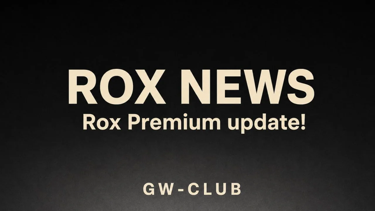 Обновление Rox Premium 2.4.4