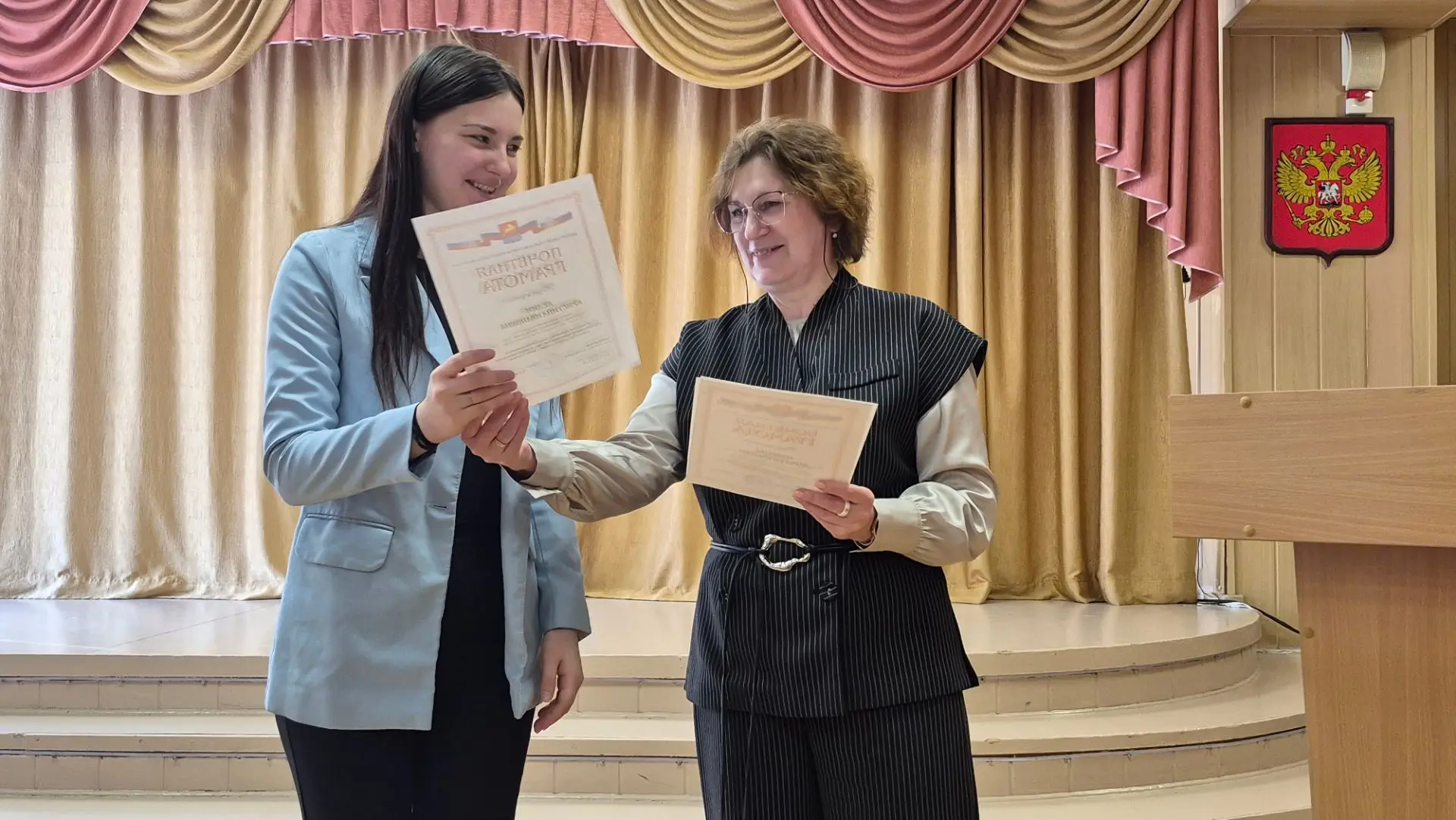 🎉 Поздравляем наших замечательных педагогов!