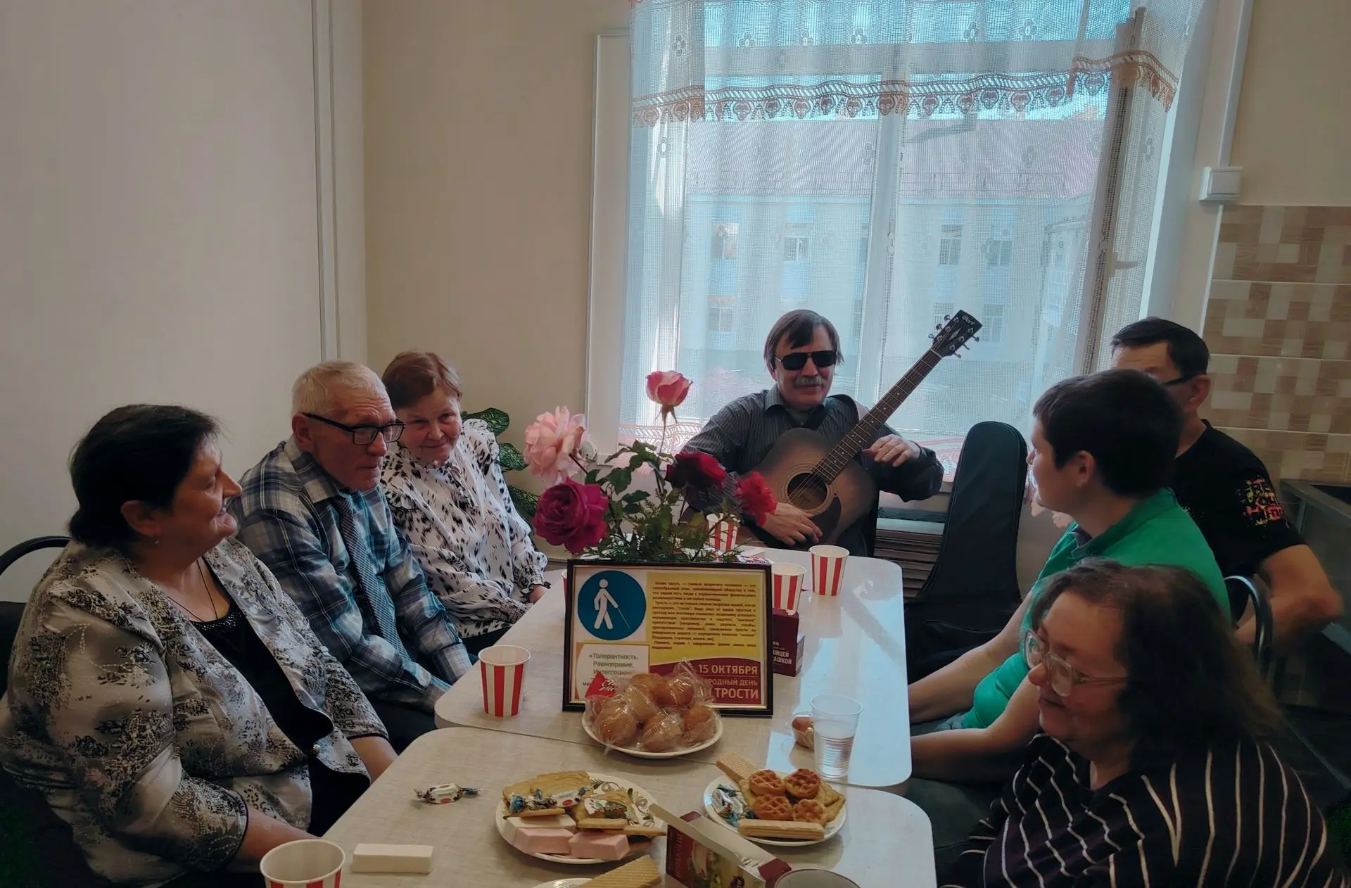 ✨ 15 октября — Международный день белой трости! ✨