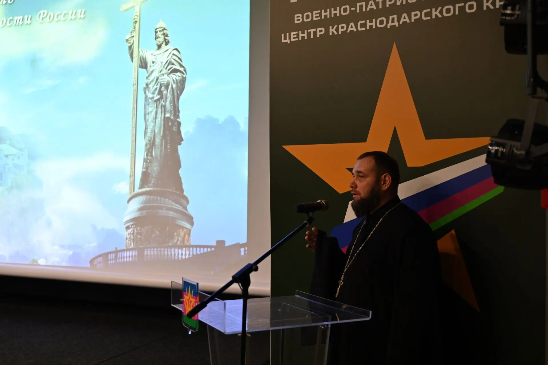 🕊 Духовная опора для будущих защитников