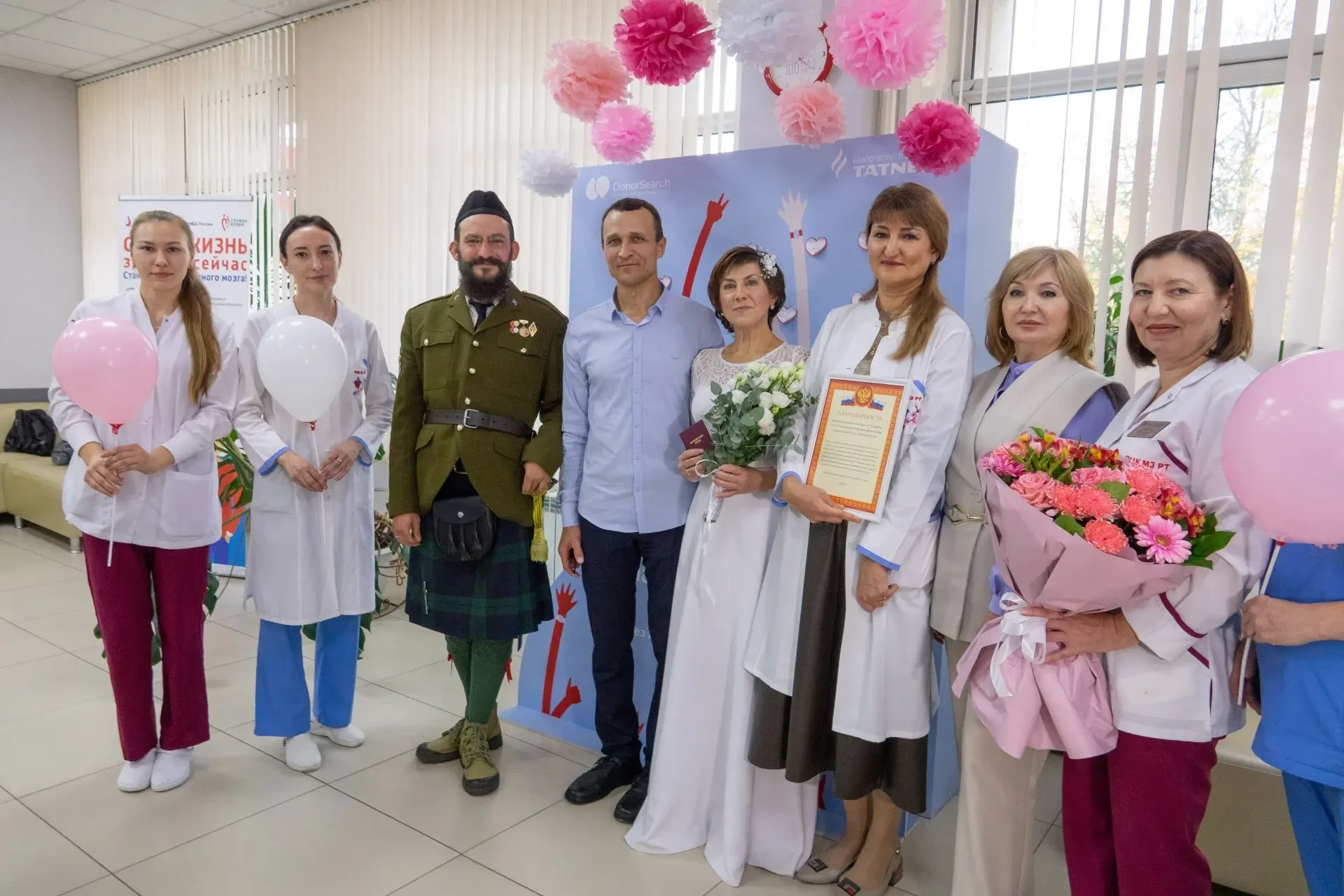 Свадьба в центре крови