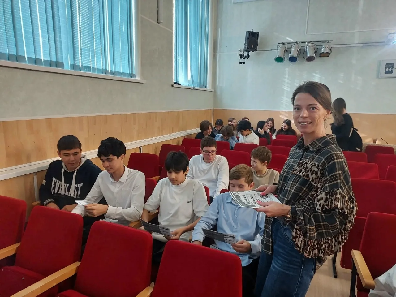 Акция по продвижению программы «Пушкинская карта»