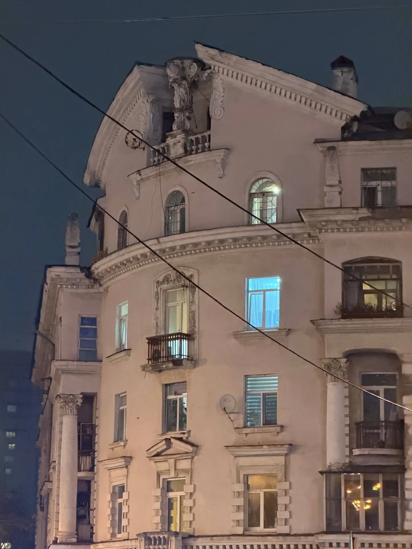 Всё смешалось в тумане.